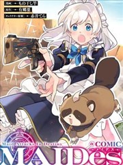 漫画《快马竞速》